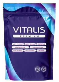 Супертонкие презервативы VITALIS Premium Super Thin - 15 шт. - Vitalis - купить с доставкой в Санкт-Петербурге
