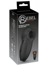 Мужской вибратор-стимулятор Man Wand with Vibration and Moving Wings - Orion - в Санкт-Петербурге купить с доставкой