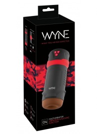 Мастурбатор с эффектом вакуума WYNE Masturbator 04 - Orion - в Санкт-Петербурге купить с доставкой