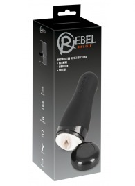 Черный вибромастурбатор с подогревом Masturbator with 3 Functions - Orion - в Санкт-Петербурге купить с доставкой