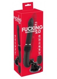 Черная секс-машина с пультом ДУ RC Fucking Machine 2.0 - Orion - купить с доставкой в Санкт-Петербурге