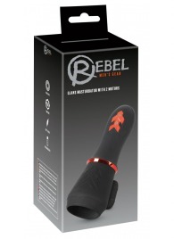 Мастурбатор для головки полового члена Glans Masturbator with 2 Motors - Orion - в Санкт-Петербурге купить с доставкой