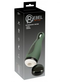 Вибромастурбатор с функцией всасывания Masturbator with 2 Functions - Orion - в Санкт-Петербурге купить с доставкой