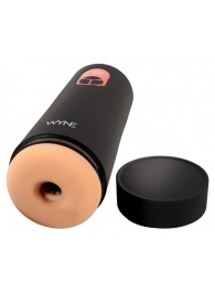 Мастурбатор с двумя моторами WYNE Masturbator 07 - Orion - в Санкт-Петербурге купить с доставкой