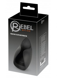 Черный мастурбатор с гибкими крылышками - Orion - в Санкт-Петербурге купить с доставкой