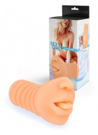 Телесный мастурбатор в виде сексуального ротика - Sexy Girl - в Санкт-Петербурге купить с доставкой