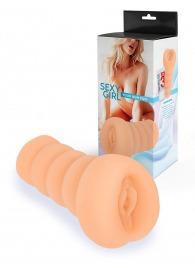 Телесный мастурбатор в виде вагины с узким входом - Sexy Girl - в Санкт-Петербурге купить с доставкой