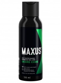 Смазка на водной основе с алоэ вера MAXUS Desire Code - 100 мл. - Maxus - купить с доставкой в Санкт-Петербурге