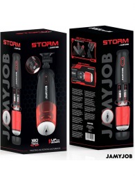 Автоматический мастурбатор-вагина с режимами вращения и всасывания - JAMYJOB - в Санкт-Петербурге купить с доставкой