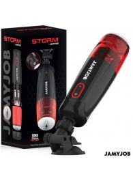 Автоматический мастурбатор-вагина с режимами вращения и всасывания - JAMYJOB - в Санкт-Петербурге купить с доставкой