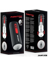 Мастурбатор с режимами всасывания и возвратно-поступательными движениями - JAMYJOB - в Санкт-Петербурге купить с доставкой