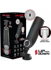 Мастурбатор с функцией возвратно-поступательных движений - JAMYJOB - в Санкт-Петербурге купить с доставкой