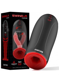 Мастурбатор с эффектом нагрева, маятниковыми движениями и вибрацией - JAMYJOB - в Санкт-Петербурге купить с доставкой