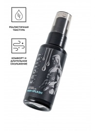 Увлажняющий гель-лубрикант на водной основе Man Splash - 50 мл. - Erotist Lubricants - купить с доставкой в Санкт-Петербурге