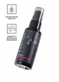 Увлажняющий гель-лубрикант на водной основе Woman Splash - 50 мл. - Erotist Lubricants - купить с доставкой в Санкт-Петербурге