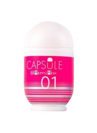 Мастурбатор Men sMax Capsule 01 - DANDARA - Men sMax - в Санкт-Петербурге купить с доставкой