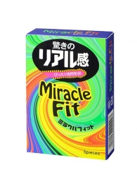 Презервативы Sagami Xtreme Miracle Fit - 5 шт. - Sagami - купить с доставкой в Санкт-Петербурге