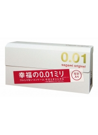 Супер тонкие презервативы Sagami Original 0.01 - 5 шт. - Sagami - купить с доставкой в Санкт-Петербурге