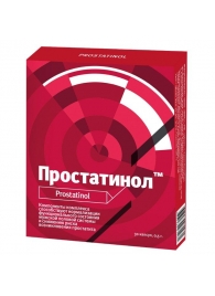 БАД для мужчин  Простатинол  - 30 капсул (0,5 гр.) - ВИС - купить с доставкой в Санкт-Петербурге