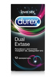 Рельефные презервативы с анестетиком Durex Dual Extase - 12 шт. - Durex - купить с доставкой в Санкт-Петербурге