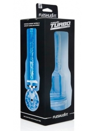 Мастурбатор Fleshlight Turbo - Ignition Blue Ice - Fleshlight - в Санкт-Петербурге купить с доставкой