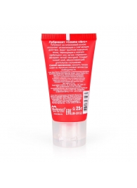 Женский стимулирующий лубрикант на силиконовой основе Cosmo Vibro - 25 гр. - Биоритм - купить с доставкой в Санкт-Петербурге