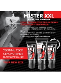 Крем для увеличения пениса MISTER XXL - 50 гр. - Биоритм - купить с доставкой в Санкт-Петербурге