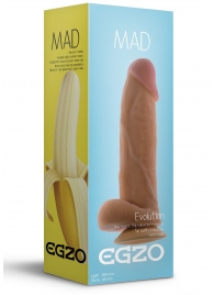 Ультра реалистичный фаллоимитатор Mad Banana - 20 см. - EGZO