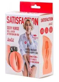 Мастурбатор с виброкольцом Satisfaction Magazine Nurse - Lola Games - в Санкт-Петербурге купить с доставкой