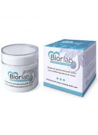 Дневной увлажняющий крем Biorlab для комбинированной кожи - 45 гр. - 
