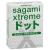 Презервативы Sagami Xtreme SUPER DOTS с точками - 3 шт. - Sagami - купить с доставкой в Санкт-Петербурге