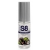 Лубрикант S8 Flavored Lube со вкусом чёрной смородины - 50 мл. - Stimul8 - купить с доставкой в Санкт-Петербурге