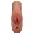 Кофейный мастурбатор Perfect Pussy Double Stroker - Pipedream - в Санкт-Петербурге купить с доставкой