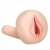 Мастурбатор-вагина с вибрацией REALSTUFF YOUNG   TIGHT - Dream Toys - в Санкт-Петербурге купить с доставкой