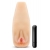 Мастурбатор-вагина с вибрацией Soft   Wet Natasha Realistic Beige Masturbator - Blush Novelties - в Санкт-Петербурге купить с доставкой