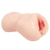 Мастурбатор-вагина с вибрацией Jenny Onahole edition 005 - KOKOS - в Санкт-Петербурге купить с доставкой
