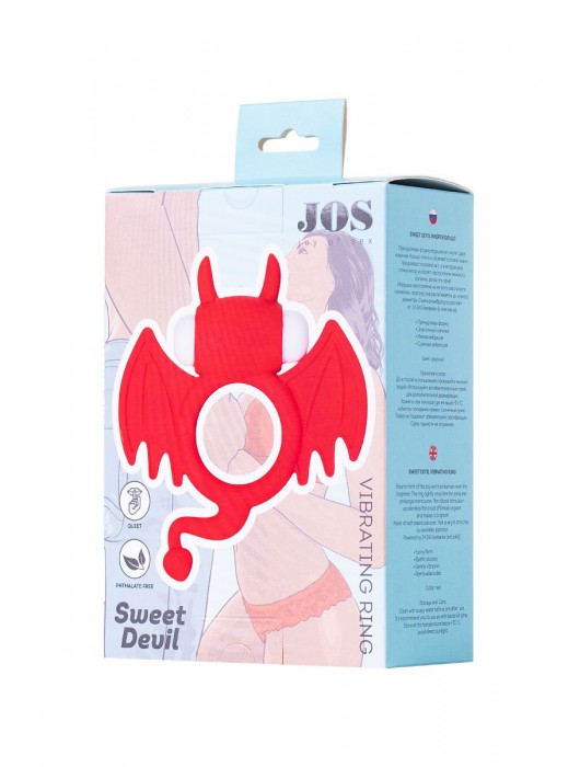 Красное эрекционное кольцо на пенис JOS COCKY DEVIL - JOS - в Санкт-Петербурге купить с доставкой
