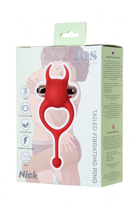 Красное виброкольцо с хвостиком JOS NICK - JOS - в Санкт-Петербурге купить с доставкой