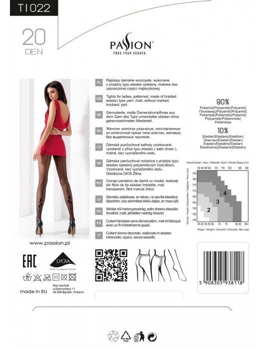 Колготки со стрелками, украшенными цветами - Passion купить с доставкой