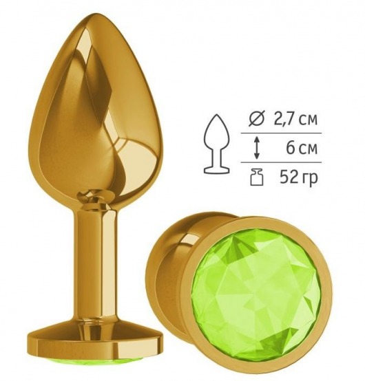 Золотистая конусовидная анальная пробка с салатовым кристаллом - 7 см. - Джага-Джага - купить с доставкой в Санкт-Петербурге