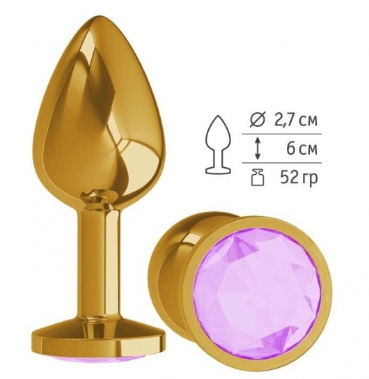 Золотистая конусовидная анальная пробка с сиреневым кристаллом - 7 см. - Джага-Джага - купить с доставкой в Санкт-Петербурге