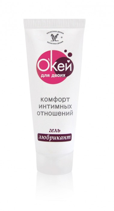 Гель-лубрикант  Окей для двоих  - 15 гр. - Биоритм - купить с доставкой в Санкт-Петербурге