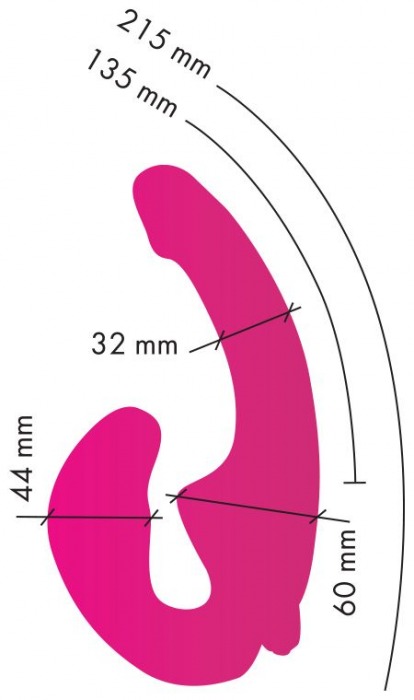 Ярко-розовый анатомический страпон с вибрацией - Главсексмаг - купить с доставкой в Санкт-Петербурге