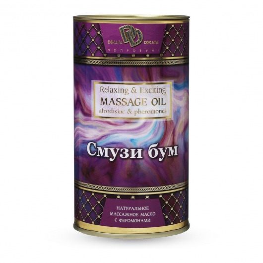 Натуральное массажное масло  Смузи бум  - 50 мл. - БиоМед - купить с доставкой в Санкт-Петербурге