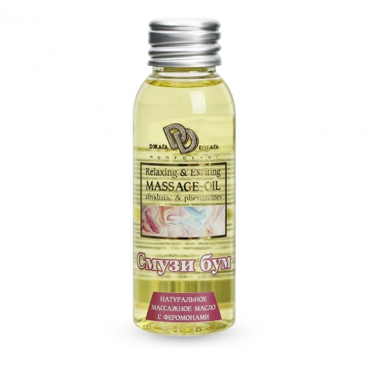 Натуральное массажное масло  Смузи бум  - 50 мл. - БиоМед - купить с доставкой в Санкт-Петербурге