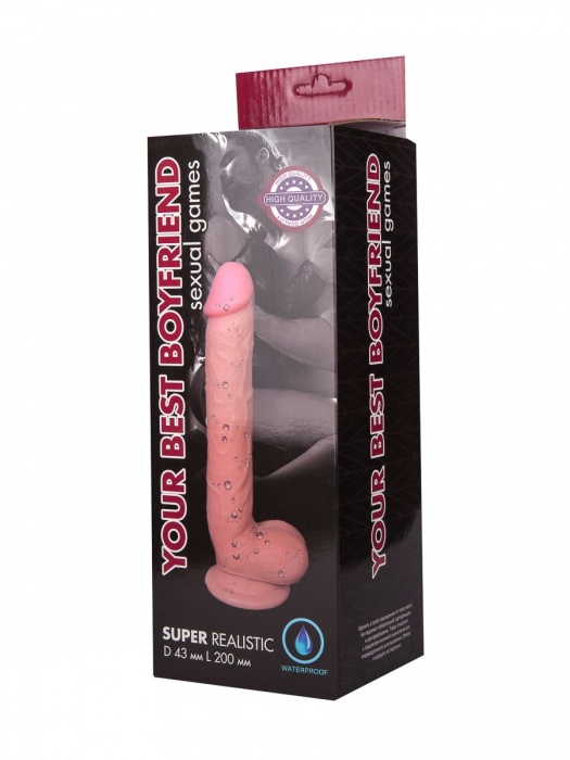 Большой фаллоимитатор Best Boyfriend на присоске - Erowoman-Eroman