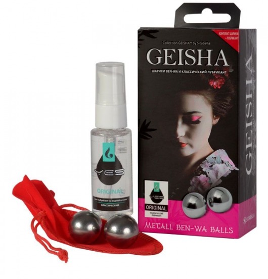 Металлические вагинальные шарики Geisha в комплекте с лубрикантом - Sitabella