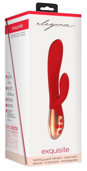 Красный вибратор Exquisite с подогревом - 20,5 см. - Shots Media BV
