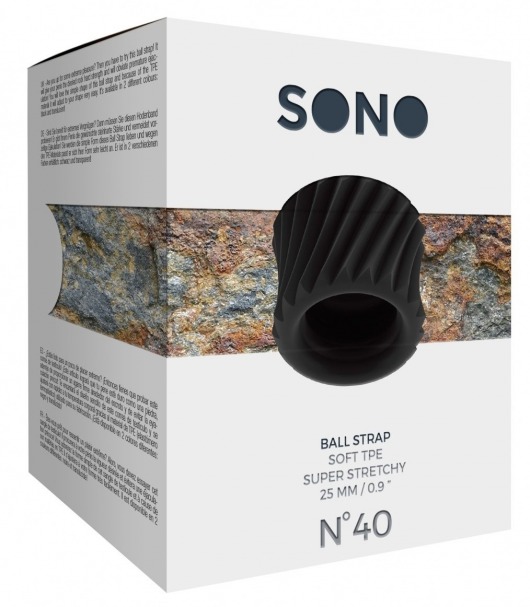 Черное эрекционное кольцо SONO №40 - Shots Media BV - в Санкт-Петербурге купить с доставкой