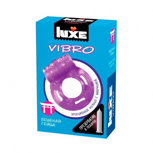 Фиолетовое эрекционное виброкольцо Luxe VIBRO  Бешеная гейша  + презерватив - Luxe - в Санкт-Петербурге купить с доставкой